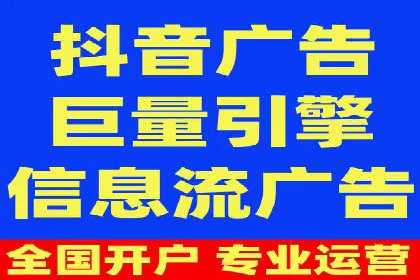 百度推广实战：案例分析与优化技巧