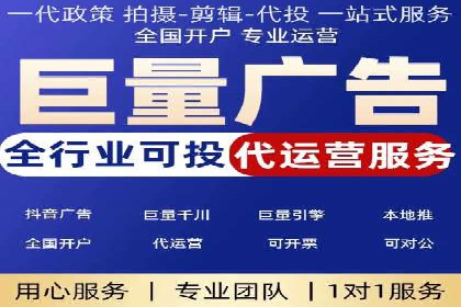竞价托管助力品牌成长：经典案例剖析